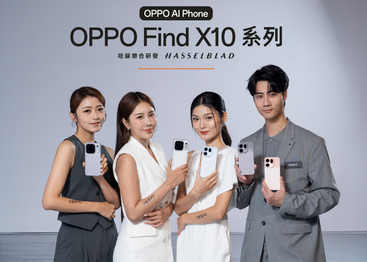OPPO Find X10 系列在台發表：三顆 2 億畫素相機、天璣 9600 系列處理器