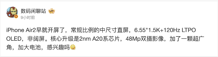 Screenshot 2026-10-29 at 22.24.35.png