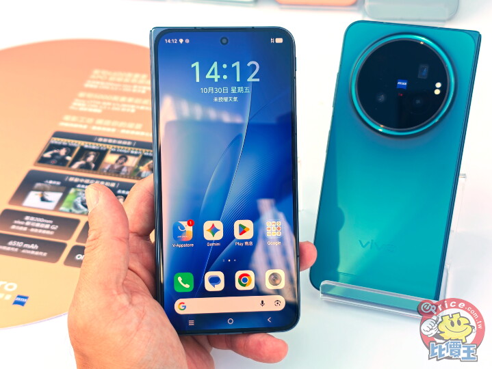 vivo X Fold6 正式在台上市　搭 2 億畫素蔡司相機、天璣 9500 超能版與 8.02 吋摺疊大螢幕