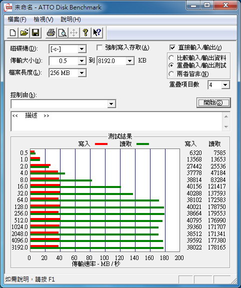 //timgm.eprice.com.tw/tw/nb/img/2011-11/14/4697937/eggward_1_Toshiba-Portege-Z830_e077040619e282fdbc604f0fbdff700e.jpg