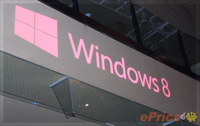 新奇有趣的操作體驗　Windows 8 全球同步上市 