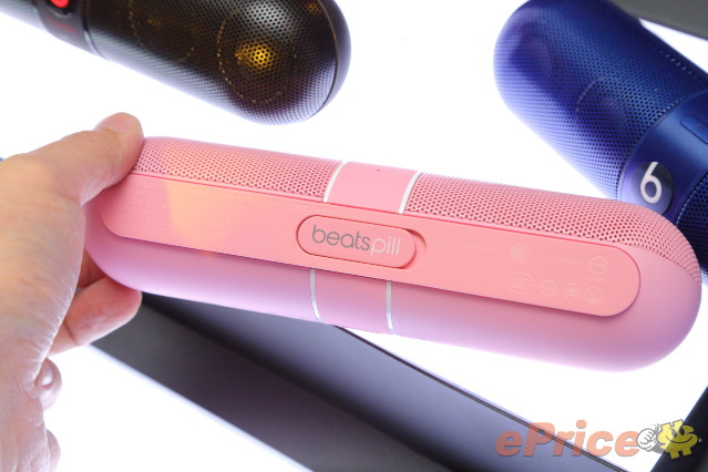 無線音樂小藥丸！Beats Pill 2.0 功能升級報到