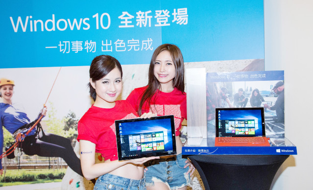 市佔率飆升！Windows 10 推三天就成第五大作業系統