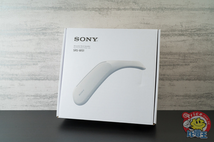 獨享音樂、解放雙耳！Sony SRS-WS1 穿戴式頸部喇叭開箱分享