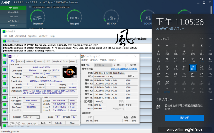 BX570GT26.png BX570GT26.png