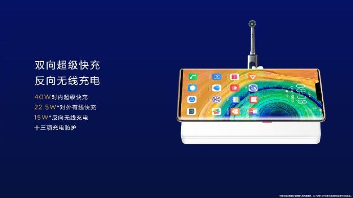 Huawei-5G-Mobile-WiFi-Pro-launch-d.jpg
