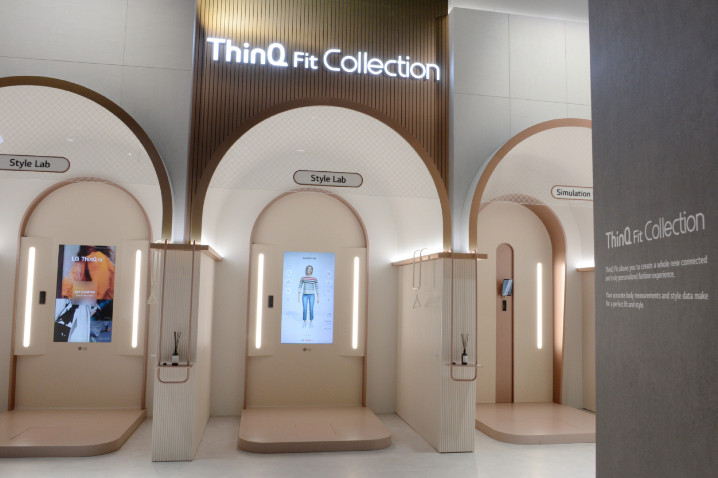 ThinQ Fit Collection Zone_1.jpg