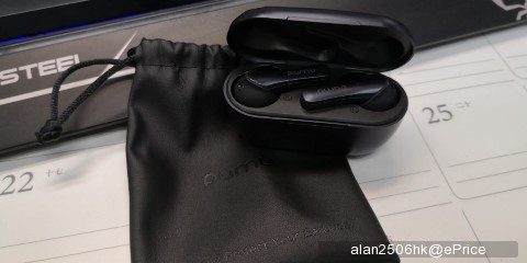 PaMu Slide Mini真無線藍牙耳機-小巧高顏值，入門市場新寵兒