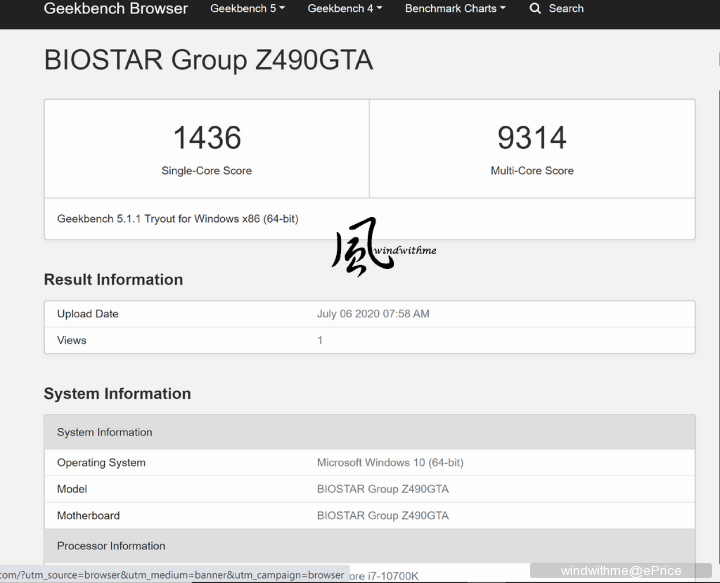 BZ490GTA22.png BZ490GTA22.png