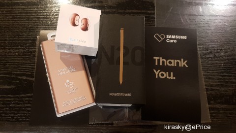 (得獎公布)【限時活動】說出你愛 Galaxy Buds Live 哪一個特色，35個好禮送給你！