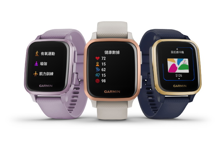 Garmin Venu Sq GPS智慧腕錶標準版建議售價NT$6,990，Venu Sq GPS智慧腕錶音樂版建議售價NT$7,990，將於12月18日正式開賣。.jpg