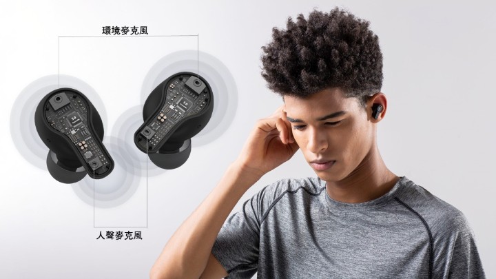 1MORE PistonBuds真無線耳機，以超親民提供消費者輕鬆擁有降噪款耳機，搭載深度神經網路通話降噪技術，能夠精準辨識通話人聲。.jpg