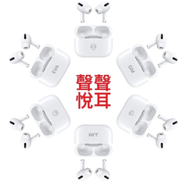 cny-snowflake-airpods-202101_GEO_TW.jpeg