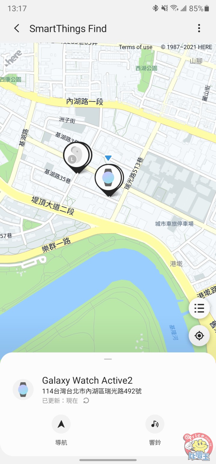 Screenshot_20210209-131753_SmartThings.jpg