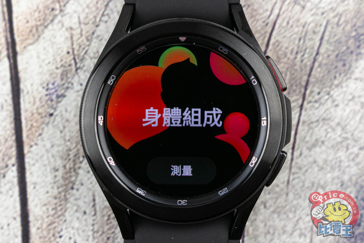 Galaxy Watch 4 台灣版到底有沒有「身體組成」功能？市售版入手解密
