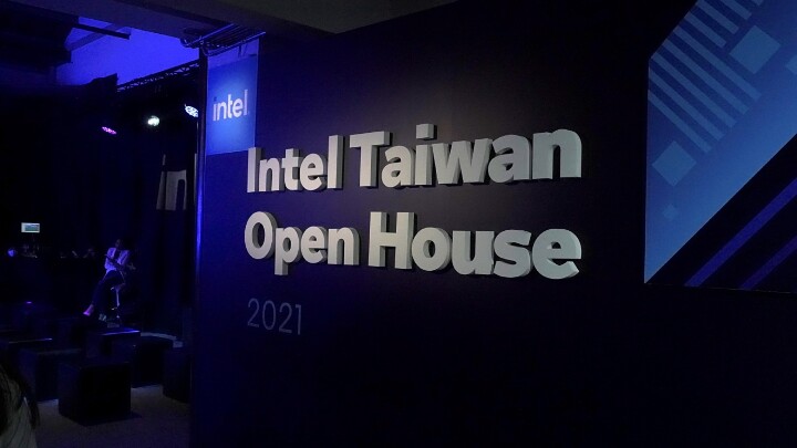 【參觀】來自牙膏廠的超級逆襲?! 2021 Intel Taiwan Open House EP.1