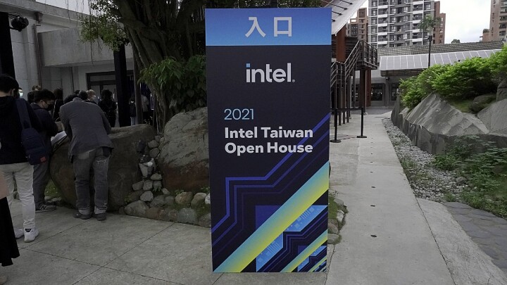 【參觀】來自牙膏廠的超級逆襲?! 2021 Intel Taiwan Open House EP.1