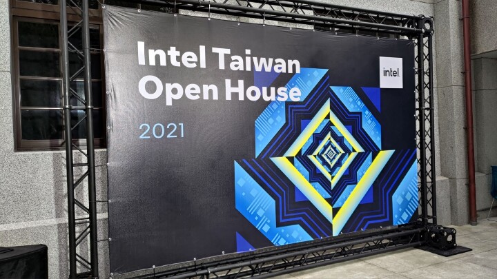 地表最強處理器 第12代Intel core處理器