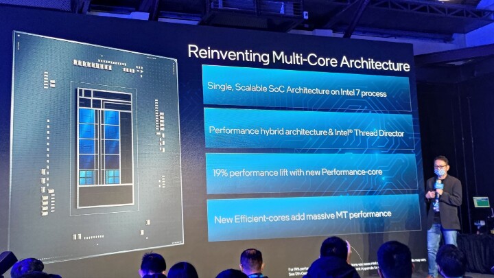 地表最強處理器 第12代Intel core處理器