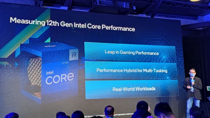 地表最強處理器 第12代Intel core處理器