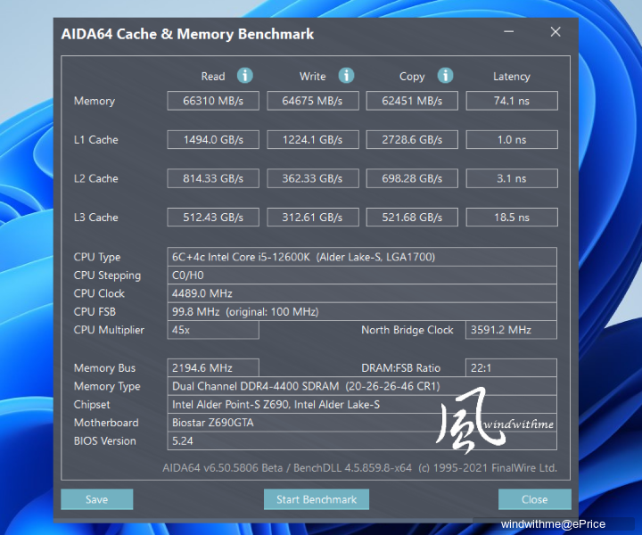 Intel Core i5-12600K中階處理器搭載DDR4效能實測