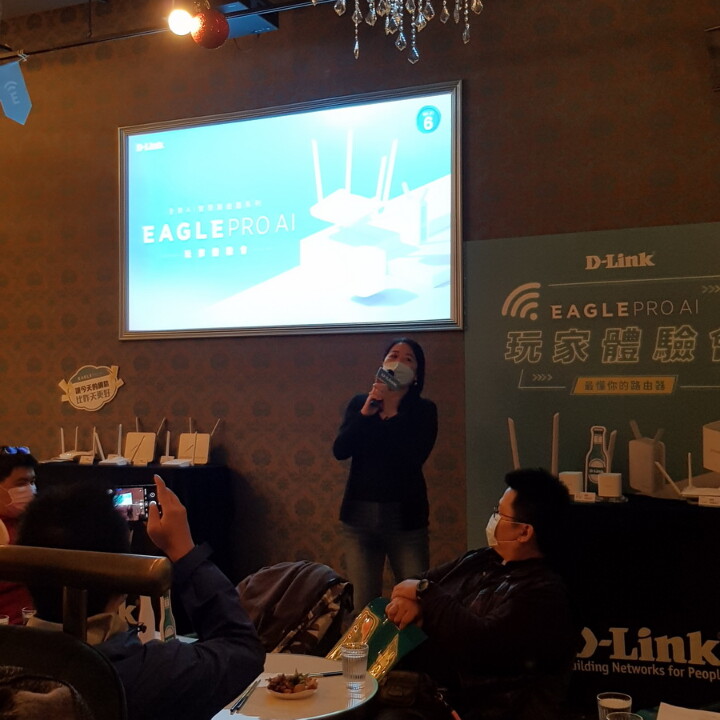 分享 最懂您的 D-Link、最智慧的 EAGLE PRO AI，讓網路更好的 AI智慧連網。