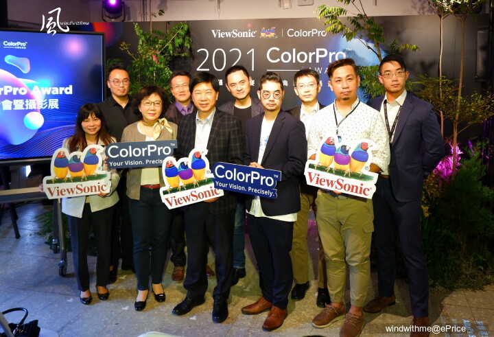 ViewSonic ColorPro嶄新冒險國際攝影大賽展覽體驗
