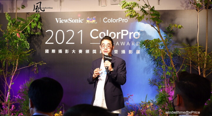 ViewSonic ColorPro嶄新冒險國際攝影大賽展覽體驗