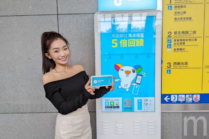 ChargeSPOT行動電源共享服務進駐台北捷運，新增悠遊付租用功能