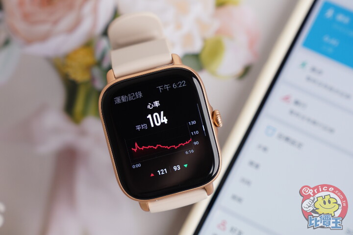 Amazfit GTS 3 智慧手錶評測，有質感、又可以一鍵量測心率血氧的聰明智慧錶