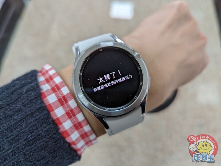 三星 Galaxy Watch4 配 Google Pixel 6 Pro，跨廠牌使用也 OK 啦！