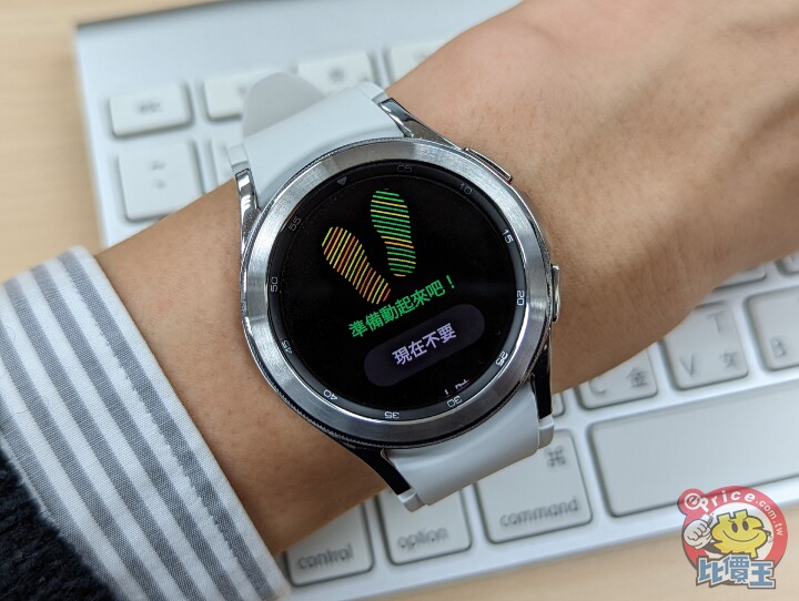 三星 Galaxy Watch4 配 Google Pixel 6 Pro，跨廠牌使用也 OK 啦！