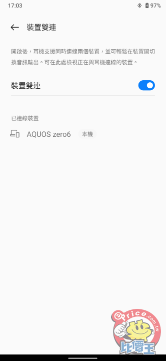 高CP值真無線降噪耳機  OPPO Enco Free2 開箱體驗