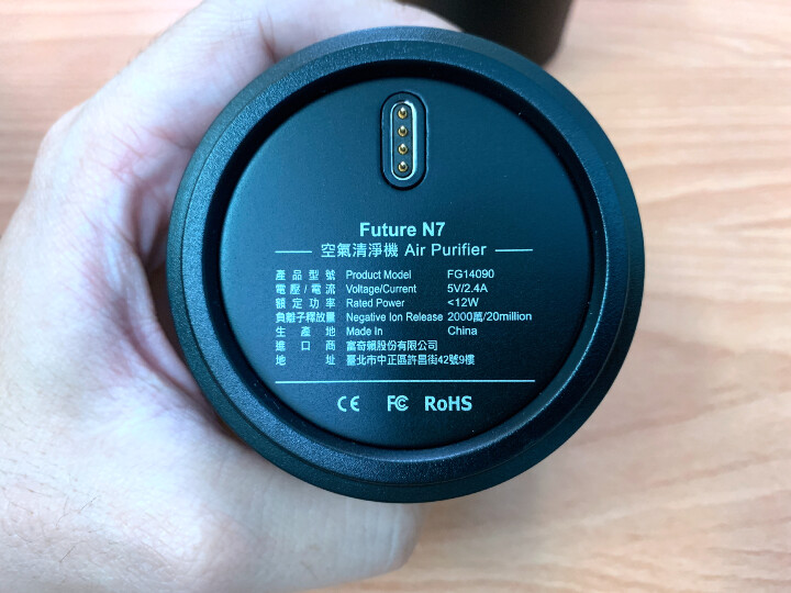 【開箱】Future N7 + N7S 空氣清淨機