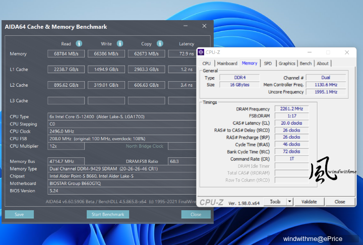 Intel i5-12400搭配BIOSTAR B660GTQ中階12代平台實測