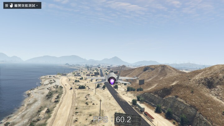 Grand Theft Auto V.jpg