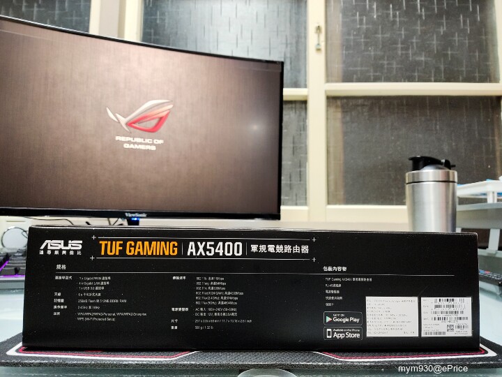 愛與和平的化身^^雞蛋糕爸爸的 ASUS TUF Gaming AX5400 電競路由器開箱