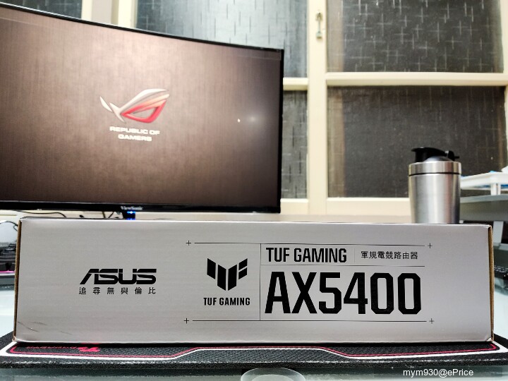 愛與和平的化身^^雞蛋糕爸爸的 ASUS TUF Gaming AX5400 電競路由器開箱