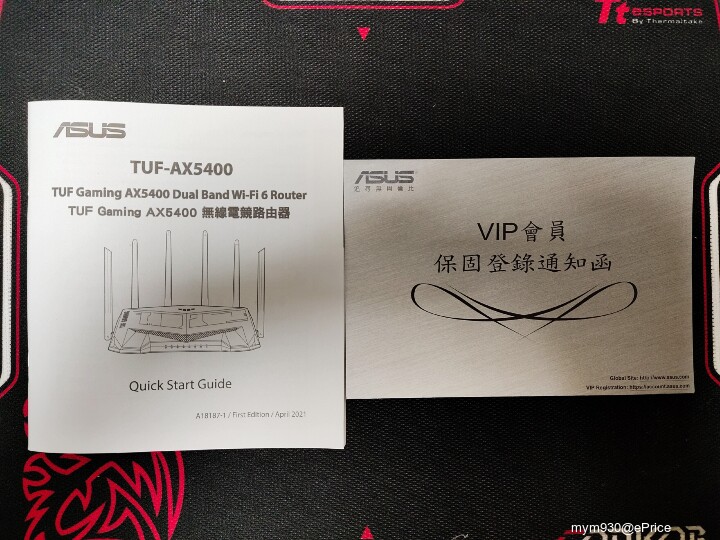 愛與和平的化身^^雞蛋糕爸爸的 ASUS TUF Gaming AX5400 電競路由器開箱