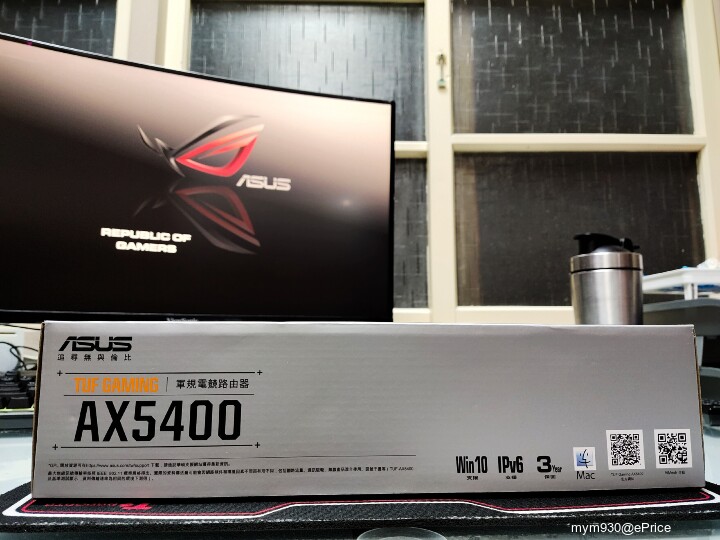 愛與和平的化身^^雞蛋糕爸爸的 ASUS TUF Gaming AX5400 電競路由器開箱