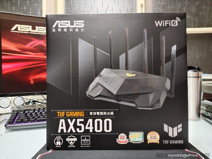 愛與和平的化身^^雞蛋糕爸爸的 ASUS TUF Gaming AX5400 電競路由器開箱