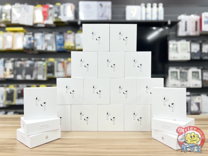 【獨家特賣】最新 AirPods 3 就是要現貨擁有 (2/10~2/16)