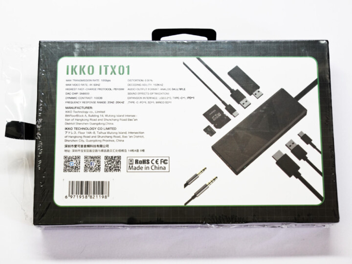 [評測] IKKO ITX01 HUB集線器 另類的大尾巴隨身解碼耳擴~