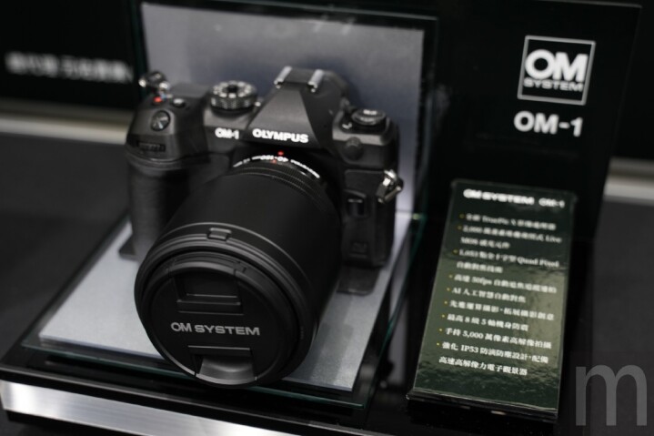 50fps連續自動對焦、更輕便可靠拍攝體驗，新款M43旗艦相機OM-1在台上市