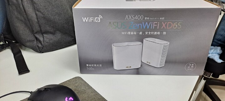 Costco入手好物 ZenWiFi XD6S