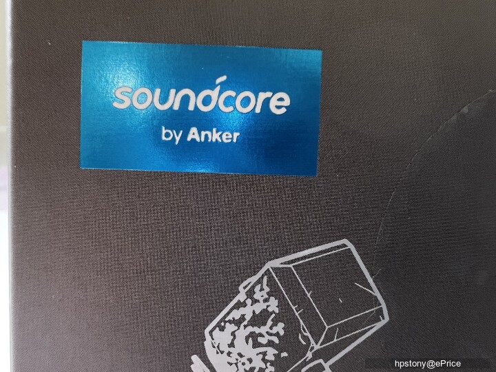 分享很棒的EP商品--soundcore復仇者藍牙喇叭