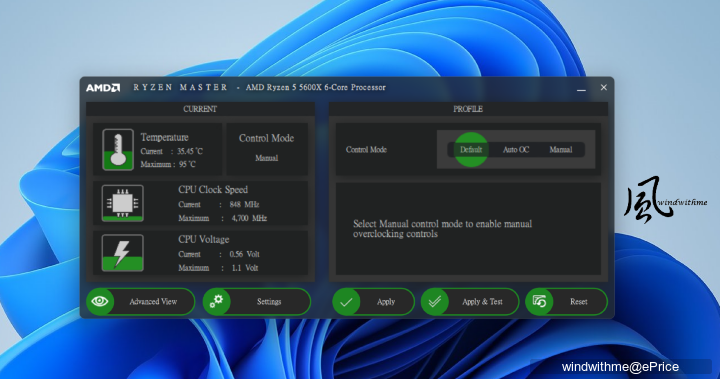 AMD Ryzen 5600X搭載X570S AORUS ELITE AX空冷超頻