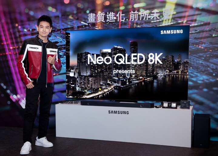 三星 Neo QLED 8K 量子電視　全新陣容霸氣登台