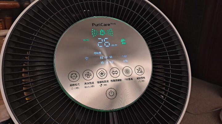 LG 單層360空氣清淨機 實用有感之選