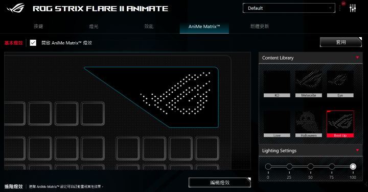 [休賢開箱]整套Animate一起入手!! ROG Delta S &amp;ROG Strix Flare II Animate開箱